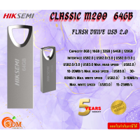 ราคา HIKSEMI CLASSIC M200 64 GB GREY FLASH DRIVE USB 2 0 read speed USB2 0 10 20MB s write speed USB2 0 3 10MB s 5Y (21672019040)