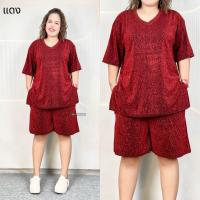 ราคา ชุดเซ็ท ไซส์ใหญ่ เสื้อคอวี แขนสั้น ดีเทลผ่าข้าง กางเกงขาสั้น เอวยางยืด ผ้าชีฟองผสมกำมะหยี่ เนื้อผ้านิ่ม ยืดหยุ่น ใส่สบาย cb608 (24831273995)