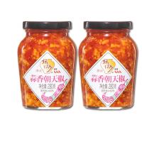 ราคา น้ำพริกเผาพิเศษหอมหัวหอม น้ำพริกเผาหัวเข็มขัดสีแดงเผ็ดร้อนสำหรับปรุงอาหาร น้ำพริกเผาหมูสับสีแดงเผ็ดร้อนจากจีนแผ่นดินใหญ่ (18261341014)