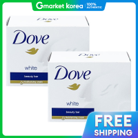 ราคา Dove สบู่ก้อน บิวตี้ บาร์ สีขาว ทำความสะอาด 90g x 2 ก้อน (25135536788)