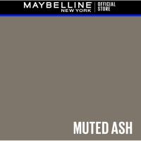 ราคา ใหม่ เมย์เบลลีน ไฮเปอร์ชาร์ป เอ็กซ์ตรีม ไลเนอร์ เนเชอรัล บราวน์ 0 4ก MAYBELLINE HYPER SHARP EXTREME LINER NATURAL BROWN 0 4g เครื่องสำอางอายไลเนอร์ (25410330752)