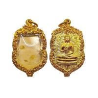 ราคา ตลับพระ สำหรับทรงเสมา หลังปิดลายพระพุทธรูป นูนต่ำ ทองเหลืองแท้ งานดิบ ไม่ชุบ (25014700167)