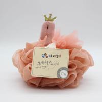 ราคา ฟองน้ำอาบน้ำลายนกนางนวล ดอกไม้อาบน้ำที่ทนทาน ฟองน้ำอาบน้ำแบบแข็ง ผลิตภัณฑ์ทำความสะอาดส่วนบุคคล (25129566901)