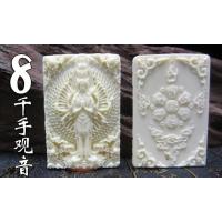 ราคา งาช้างธรรมชาติแกะสลักผลไม้ปลอดภัยและเสียงยี่ห้อ Wenwan 461 ยี่ห้อหยกสีขาว bodhi อุปกรณ์เสริมสร้อยคอจี้สำหรับบุรุษและสตรี (19710479044)