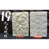 ราคา งาช้างธรรมชาติแกะสลักผลไม้ปลอดภัยและเสียงยี่ห้อ Wenwan 461 ยี่ห้อหยกสีขาว bodhi อุปกรณ์เสริมสร้อยคอจี้สำหรับบุรุษและสตรี (19710479055)