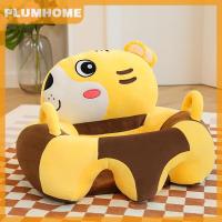 ราคา PLUMHOME เบาะรองนั่งสำหรับเด็กทารกเบาะรองนั่งนุ่ม1ชิ้นหมอนโซฟาผ้ากำมะหยี่ของเล่นแผ่นรองนั่งโซฟารูปสัตว์ (24330158713)