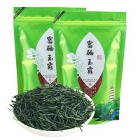 ราคา Tokujou Gyokuro Karigane Loose Leaf Tea 100g Organic Natural Sweet Green Tea (24930134908)