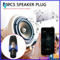 ราคา VKTECH 2 10x 4 เสาเสียงลำโพงปลั๊ก Twist Lock Connectors สำหรับ Neutrik NL4FC (24915079287)