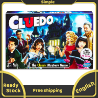 ราคา Cluedo The Classic Mystery Board Game For Famliy Party Game (25152787462)