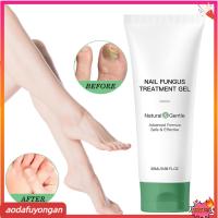 ราคา Quick Dry Nail Treatment Gel Nail Repair Gel 20ml Nail Fungus Treatment Gel Natural Ingredients for Men and Women Hydrating Moisturizing Nail Repair Care Gel (25044598170)