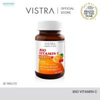 ราคา VISTRA IMU PRO Bio Vitamin C 1000mg 30 Tabs วิสทร้า ไอมู โปร ไบโอ วิตามินซี 1000 มก ใหม่ วิสทร้า ไอมู โปร ไบโอ วิตามินซี 1000 มก 30 เม็ด (25147572431)