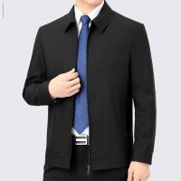 ราคา เสื้อแจ็คเก็ตลําลองผู้ชาย เสื้อเชิ้ตซิปบางวัยกลางคนและผู้สูงอายุเสื้อแจ็คเก็ตฤดูใบไม้ผลิและฤดูใบไม้ร่วง (22999465776)