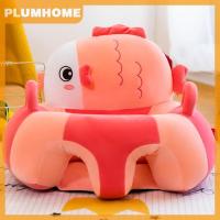 ราคา PLUMHOME เบาะรองนั่งสำหรับเด็กทารกเบาะรองนั่งนุ่ม1ชิ้นหมอนโซฟาผ้ากำมะหยี่ของเล่นแผ่นรองนั่งโซฟารูปสัตว์ (24330158711)