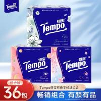 ราคา Tempo แพ็คกระดาษทิชชู่หอมพกพา 7 แผ่น (25406510937)