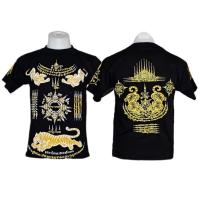 ราคา เสื้อยืด ยันต์เสือดำ ยันต์ไทย เสื้อยืด ชาย หญิง ลายไทย 100 160XS 3XL (25510802659)