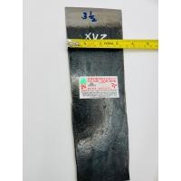 ราคา เสียมแทงปาล์ม M222 หน้า 3 1 2 นิ้ว 4นิ้ว 4 1 2นิ้ว ยาว10นิ้ว เหล็กมาเลย์ SBL M222A1 เหล็กตี ใช้ไฟอบ แข็ง ทนงาน ไม่หัก เสียมสับปาล์ม (16984355755)