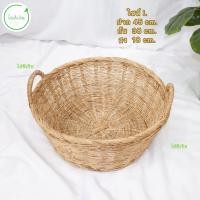 ราคา ตะกร้าหวาย ตะกร้าแมว กลม มี 3ขนาดให้เลือก ตะกร้าใส่ของ ตะกร้าสาน (15219843247)