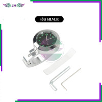 ราคา นาฬิการถจักรยานยนต์ นาฬิกาติดแฮนด์รถจักรยานยนต นาฬิกาสำหรับรถจักรยานยนต์ สําหรับติดแฮนด์รถมอเตอร์ไซค์ สินค้าใหม่ 100 คุณภาพสูง สวยงาม กันน้ำ กันกระแทก ทนทาน (24776639897)