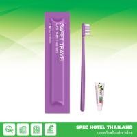 ราคา แปรงสีฟันพร้อมยาสีฟัน ขายส่งราคาถูก 100ชิ้น พร้อมส่งจากไทย (24899199433)