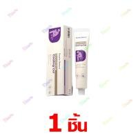 ราคา ซื้อ 2 แถม 1 เจลริดสีดวงทวาร บรรเทาอาการปวดอย่างอ่อนโยน ด้วยสูตรสมุนไพร ครีมทาริดสีดวง ใช้ง่ายเห็นผลเร็ว ปลอดภัยด้วยสมุนไพร (25274258645)