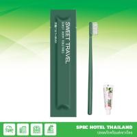 ราคา แปรงสีฟันพร้อมยาสีฟัน ขายส่งราคาถูก 100ชิ้น พร้อมส่งจากไทย (23812838229)