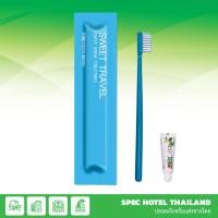 ราคา แปรงสีฟันพร้อมยาสีฟัน ขายส่งราคาถูก 100ชิ้น พร้อมส่งจากไทย (24899199435)