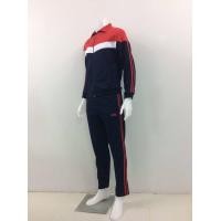 ราคา Oic Sport เสื้อวอร์มเด็กแขนยาวสีกรมแต่ง 01 999 และกางเกงวอร์มเด็กสีกรมขารัดแต่งแทบ 02 999 เด็ก (22586766254)