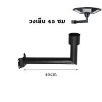 ราคา ไฟโซล่าเซลล์ UFO ไฟถนนโซล่าเซลล์ ไฟufoโซล่าเซลล์ Solar Light 13000000W โซล่าเซลล์ ไฟโซล่าเซลล์ ufo ไฟถนนยูเอฟโอ ไฟถนนLED Solar light outdoor ไฟถนน ไฟโซล่าเซลถนน (25650059345)