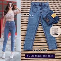 ราคา XANNSHOPS Punny jeans กางเกงทรงบอย ผ้ายืด เอวสูง (22814364038)