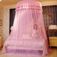 ราคา มุ้งกันยุงทรงโดมขนาดใหญ่พิเศษ ติดเพดาน ตั้งพื้น 15ม 18ม 2ม สำหรับเตียงกลม แบบดูดซับฝ้าเพดาน (24716115736)