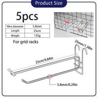 ราคา ฮุกเหล็ก 2ชั้น ตะขอแขวนของ ที่แขวนสินค้า เหล็กแขวนสินค้า ฮุกแขวนของ แข็งแรงทนทาน ขนาดเหล็กหนา 5 6 มิล (25089513494)