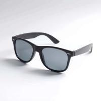 ราคา แว่นกันแดดแฟชั่น ป้องกันรังสียูวี โพลาไรซ์ แว่นกันแดดกีฬา UV400 แว่นตากันแดด เลนส์กระจก บุคลิกภาพ และ ลำลอง ขา เป็น สปริง มี ให้ เลือก 5 สี (25258724140)