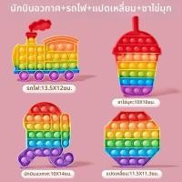 ราคา Jisulife ของเล่นฝึกทักษะกล้ามเนื้อประสาทสำหรับเด็ก 6 เดือนขึ้นไป (25417138333)
