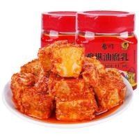 ราคา ซอสเต้าหู้เผ็ด เต้าหู้ยี้ในน้ำมัน รสเผ็ด ซอสเต้าหู้เผ็ดเต้าหู้ยี้ รสชาติเผ็ดน้อย หอมอร่อย พร้อมทาน เต้าหู้ยี้ขาว เต้าหู้ยี้รสเผ็ด ผสมน้ำมันงา เต้าหู้ยี้รสเผ็ด ผสมน้ำมันงา (25527320835)