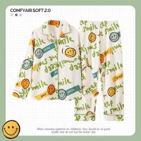 ราคา ชุดนอนเด็กชาย 100 145 ซม ผ้านิ่มเด้ง ชุดนอนลายการ์ตูน (23318619149)