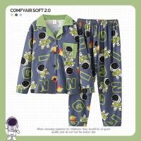 ราคา ชุดนอนเด็กชาย 100 145 ซม ผ้านิ่มเด้ง ชุดนอนลายการ์ตูน (23318619152)