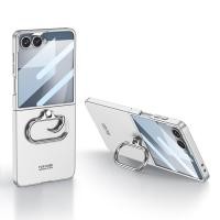 ราคา เคส Z Flip 7 บางเฉียบพร้อมพวงกุญแจรูปวงรี ฝาหลังกระจกนิรภัยป้องกันหน้าจอ Samsung Galaxy Z Flip7 เคสโลหะด้าน ทนทาน ป้องกันรอยขีดข่วน เคสโทรศัพท์พีซีแข็งพร้อมขาตั้ง (24772678922)