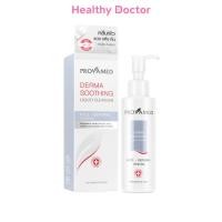 ราคา Provamed โปรวาเมด Derma Soothing CREAM Liquid Cleanser คลีนเซอร์ Glucan Ceramide Lotion (23822916753)