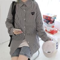 ราคา MrJJvialy เสื้อลายคู่รักเสื้อเชิ้ตแขนยาวผู้ชายลายทางแนวตั้งสีน้ำเงินและสีขาว (24844904181)