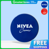 ราคา NIVEA ครีม 60 มล x 1 (25133241616)