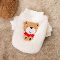 ราคา hipidog เสื้อสุนัขกันขนร่วงสำหรับสุนัขพันธุ์เล็ก (25109023098)