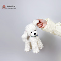 ราคา ตุ๊กตาสุนัขพุดเดิ้ลขนยาว น่ารัก ตัว ของเล่นเด็ก ตุ๊กตาสุนัขปลอบประโลม ของตกแต่งโซฟาและรถยนต์ ของขวัญ ของสะสมใยสังเคราะห์ โพลีเอสเตอร์ เส้น (25491962334)