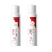 ราคา สเปรย์น้ำฟื้นฟูผิวสูตรแอสตาแซนธิน ออโรร่า วอเตอร์ สเปรย์บำรุงผิว สเปรย์บำรุงผิวสูตรแอสตาแซนธิน โทนเนอร์ โทนเนอร์เพิ่มความชุ่มชื้น โทนเนอร์ปรับรูขุมขน เซรั่มไวท์เทนนิ่ง (25133994276)