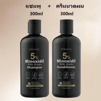 ราคา KORMESIC 5 Minoxidil Scalp Serum with Biotin for Hair Regrowth Anti Hair Loss and Hair Thickness Single Pack (24485219160)