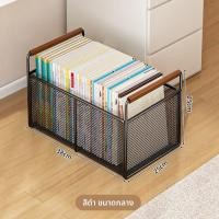 ราคา ตู้หนังสือเคลื่อนที่สำหรับห้องเรียน ชั้นวางของ เก้าอี้พกพา กล่องเก็บของ ชั้นวางหนังสือ ชั้นวางของสำหรับห้องเรียน สไตล์วินเทจ (25037332914)