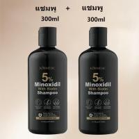 ราคา KORMESIC 5 Minoxidil Scalp Serum with Biotin for Hair Regrowth Anti Hair Loss and Hair Thickness Single Pack (24485219163)