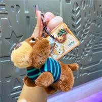 ราคา สร้อยกุญแจสุนัขหมากรุกเกอร์นุ่มน่ารักสำหรับนักเรียนชายและหญิง สัตว์เลี้ยงพันธุ์สุนัขพันธุ์เล็ก สัตว์เลี้ยงน่ารักสำหรับกระเป๋าหนังสือ (25007579031)