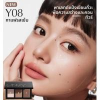 ราคา UNNY CLUB ดินสอเขียนคิ้วทินท์กันน้ำ กันเหงื่อ ติดทนนาน จากธรรมชาติ 3 สี (25280033375)