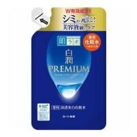 ราคา Hada Labo Gokujyun Premium Hyaluronic Lotion (24968599481)