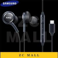 ราคา AKGหูฟังType CสำหรับSamsung Note10 10Plusหูฟังอินเตอร์เฟซType Cของแท้100 (6363130883)